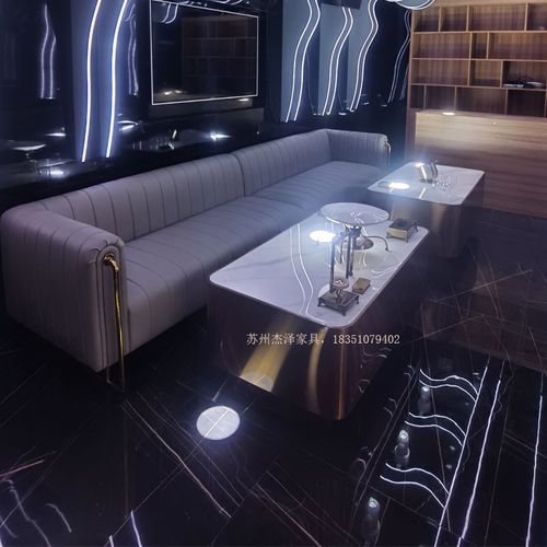 ktv轻奢酒吧散台茶几沙发组合清吧会所卡座包厢不锈钢大理石桌子