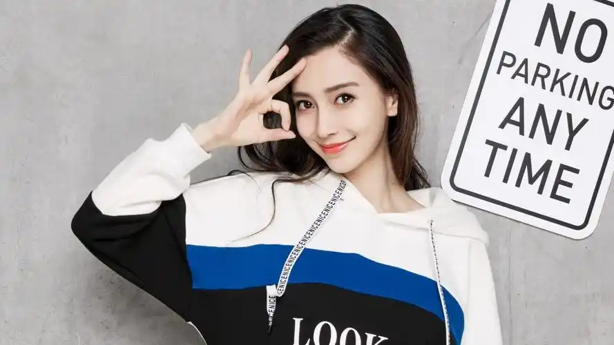 杨颖(衣品天成)淘宝女装图片-品牌壁纸-高清品牌图片-第8图-娟娟壁纸