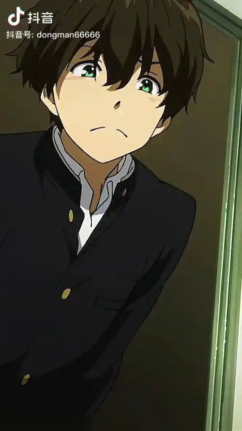 有你的头像吗每一帧都是头像折木奉太郎dou小助手