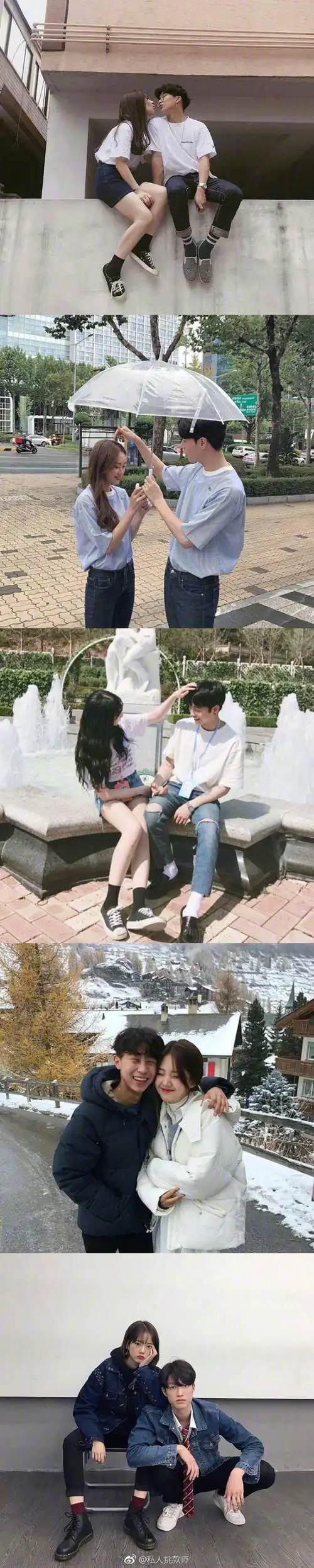 情侣合照pose参考[爱你]