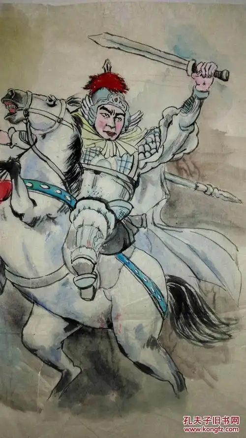 手绘真迹国画印款赵云