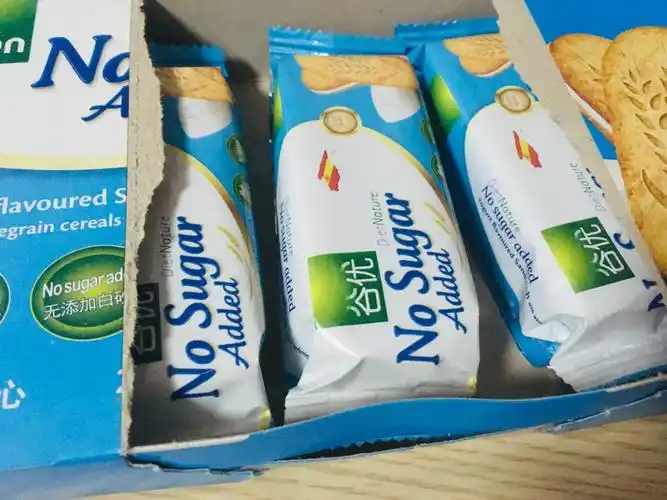 早餐吃两包谷优酸奶夹心饼干,就感觉很饱,能量满满