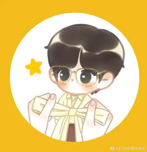 丁程鑫快乐大本营