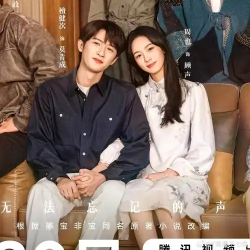 救命太甜了吧,谁懂啊这才是真正意义上的偶像剧 男女主互相尊重