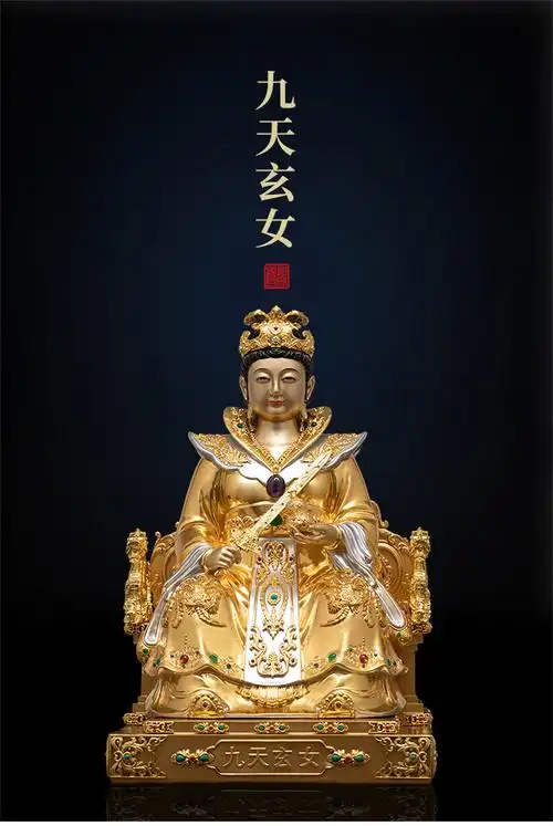 紫运阁纯铜贴金九天玄女娘娘神像九天圣母大地母家用黄铜佛像摆件豪华