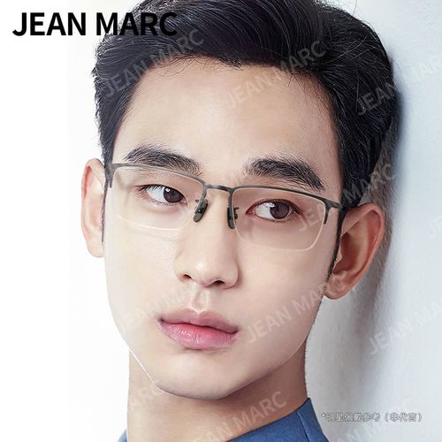 眼镜男款半框纯钛