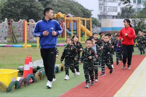 材料所幼儿园2020年冬季运动周——中大班组体育大畅游