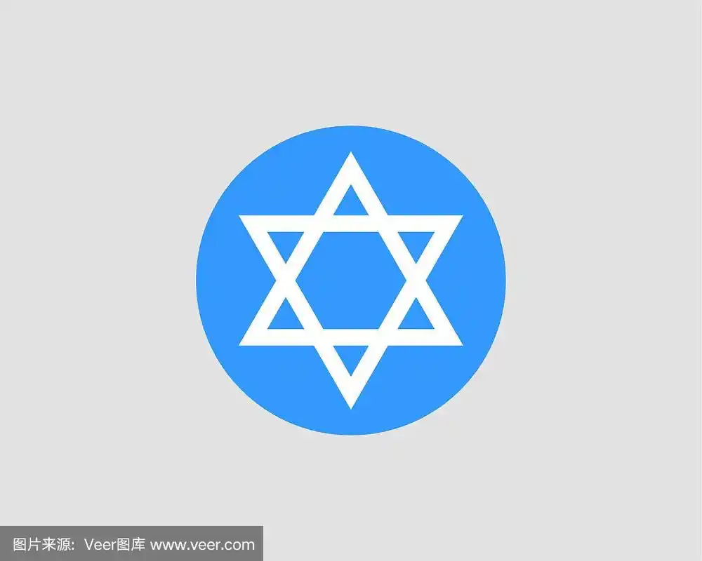 大卫王之星,符号,犹太教,矢量,尖利