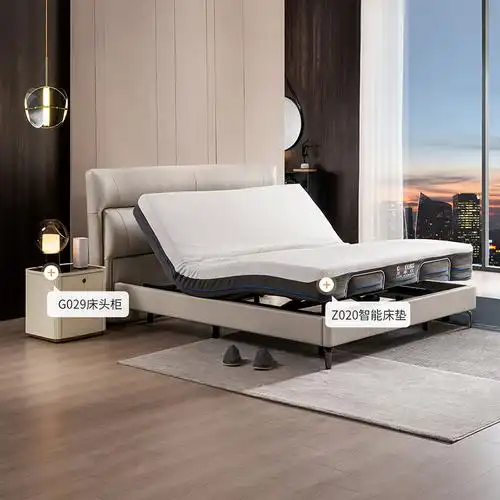 芝华仕cheers芝华仕现代简约双人智能床电动多功能真皮软包家用主卧