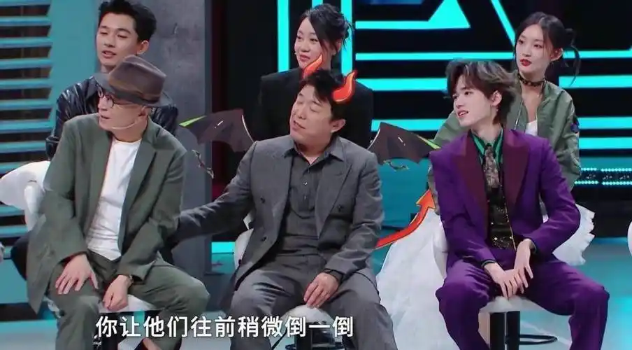 《王牌8》终于请对嘉宾,有梗有趣带气氛,华晨宇关晓彤都开心了_沈腾