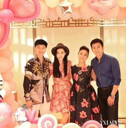 【图】范冰冰新疑孕照曝光 家世惊人消息不胫而走