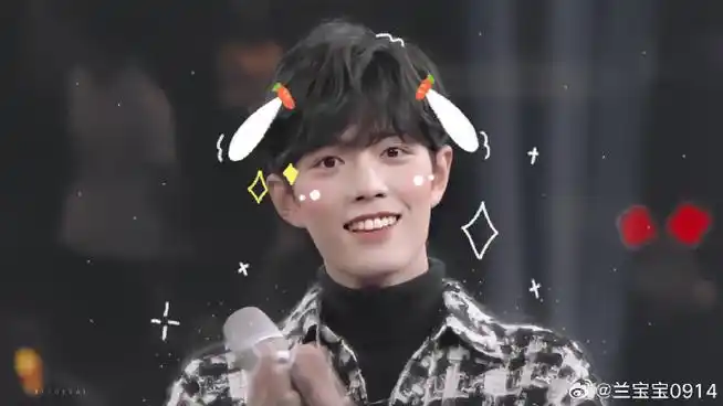 今天的阳光真温柔,就像你的微笑一样可爱@x玖少年团肖战daytoy