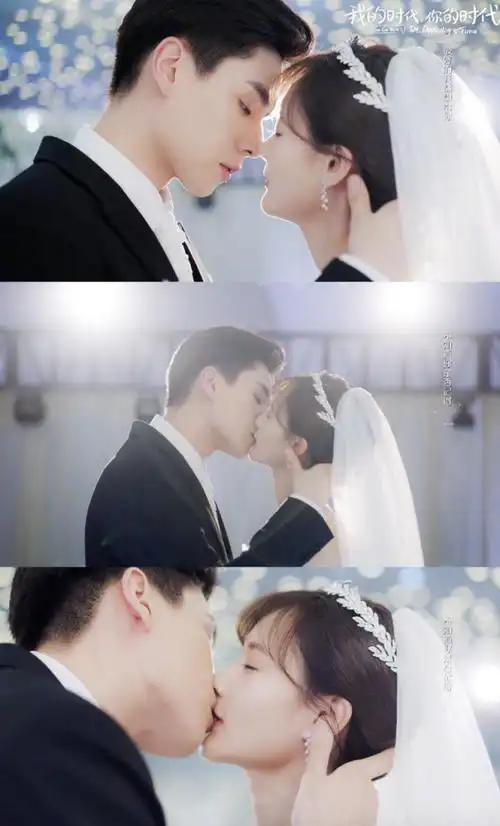 杨紫李现甜蜜接吻童颜夫妇终于举办婚礼这售后绝了