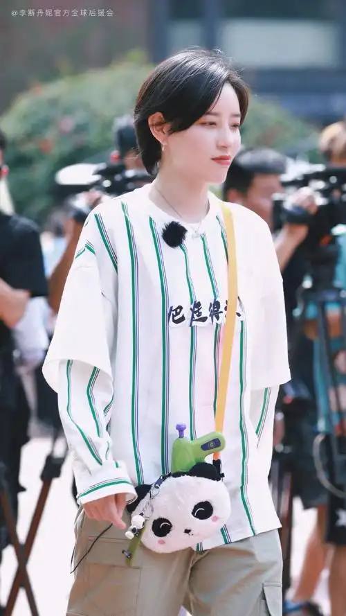 李斯丹妮 妈妈你真好看