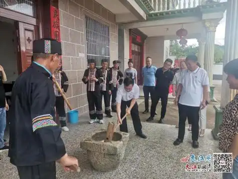 抚州宜黄县积极推进宜居富美畲村建设