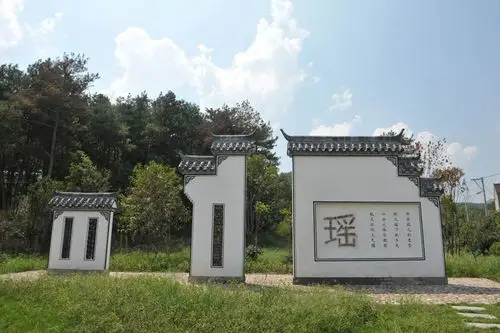 这儿曾设官窑烧制青瓷 探访东阳千年古窑村的魅力