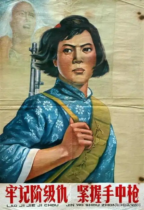 老宣传画妇女也能当英雄劳动好学习好文娱生活开展好