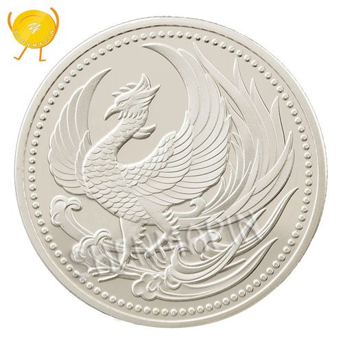 日本凤凰纯银币纪念币吉祥繁荣凤凰涅槃收藏币硬币百鸟鳞族纪念章