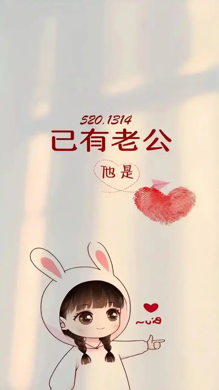 情侣壁纸一人一半#情侣壁纸二人专用 #手机桌面壁纸#简约情 - 兑趑