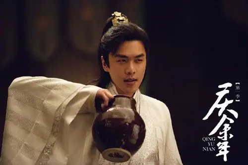 张若昀庆余年帅气剧照图片