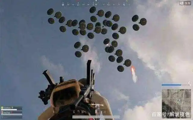 绝地求生信号枪召唤不出超级空投?这些操作做对了超级空投就来了