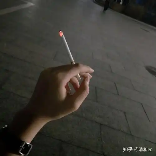 抽烟的女生是什么样的女生