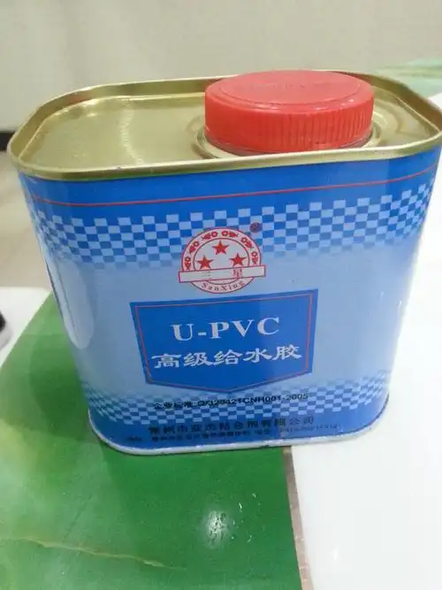 pvc给水胶 清澈透明低粘度
