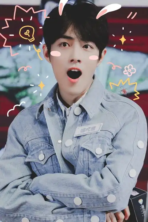 肖战肖战可爱可爱的肖战肖战