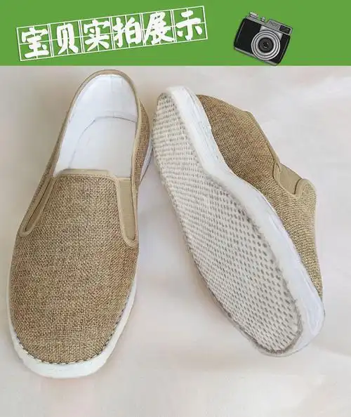 亚麻布鞋新款男春透气吸汗纯棉老北京中式青年手工千层底品质定制款丝