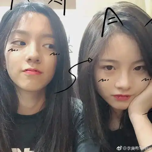 庄达菲李庚希向涵之傻傻分不清##三里屯三姐妹