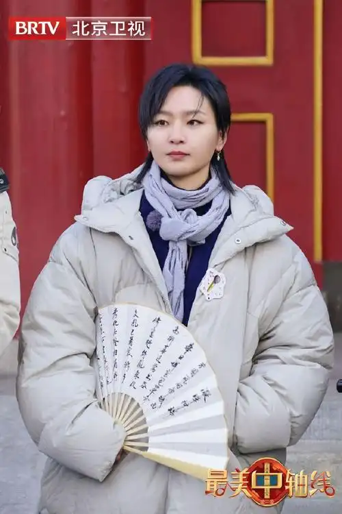 j_zen@坐井里说的王磊老师@顏人中@陈更@周笔畅@陈曦骏(按出场顺序排