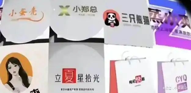 虐待孩子逃税被封杀的郑爽,逃到美被拍到,黄发逛街想复出拍短剧