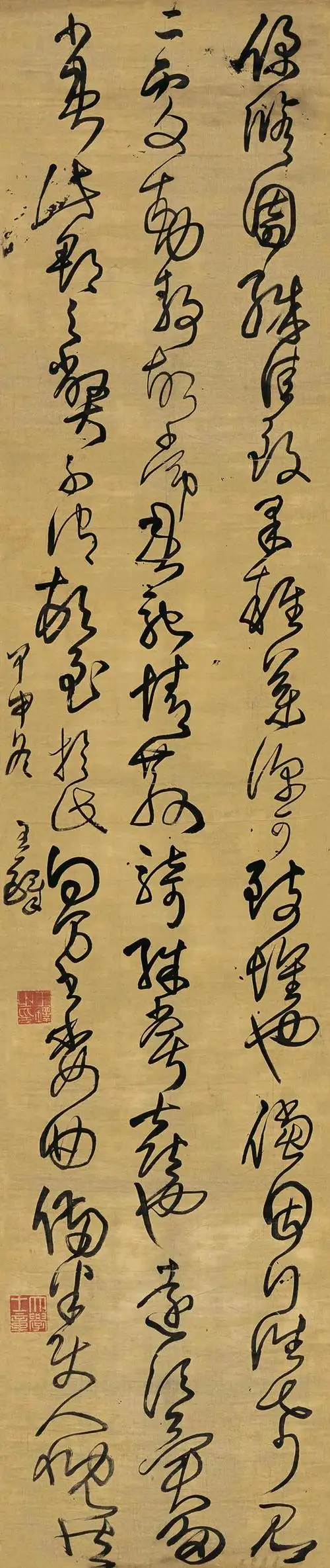 觉斯笔力能扛鼎——王铎书法作品集欣赏