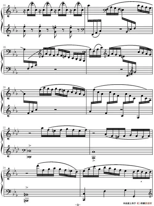 小练声曲 - 钢琴谱 - 歌谱简谱大全