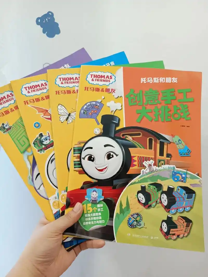 动手动脑,全面激活大脑潜能!女儿小时候就很喜欢托马斯小火车, - 抖音