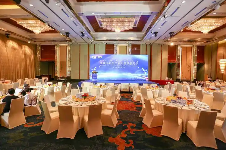 泰康人寿第二届大健康服务季—深圳活动策划,深圳舞台搭建