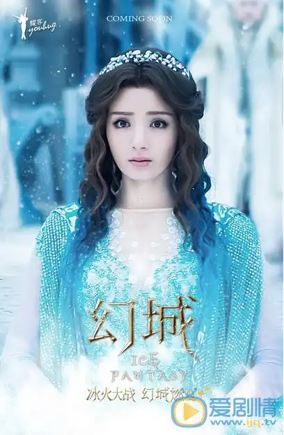 封神英雄玉磬是谁演的_封神英雄玉磬扮演者麦迪娜个人资料