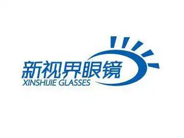 新视界眼镜