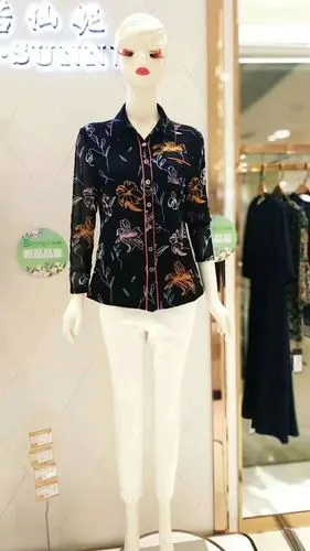 美若仙妮新款折上折