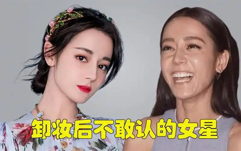 卸妆后不敢认的女星,沈梦辰黢黑,杨超越蜡黄,鞠婧祎像换了个头