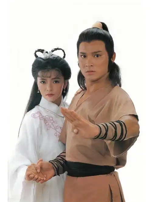 83年tvb刘德华版神雕侠侣