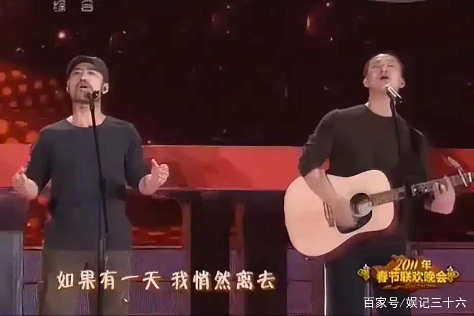 时隔11年,翻唱汪峰《春天里》走红的旭日阳刚再合体,被质疑作秀