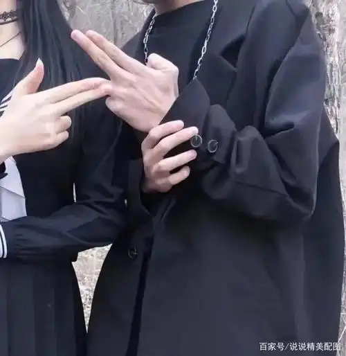 真人情头 情侣头像真人一人一半