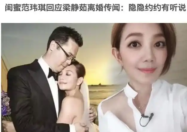 范玮琪|张韶涵|梁静茹|陈建州_网易订阅