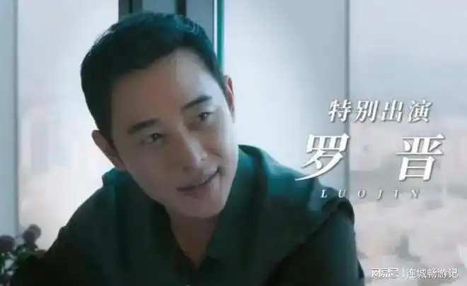 no.5赵丽颖,罗晋《幸福到万家》