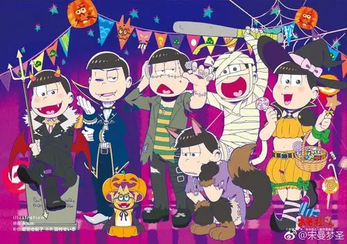 堆糖,美好生活研究所