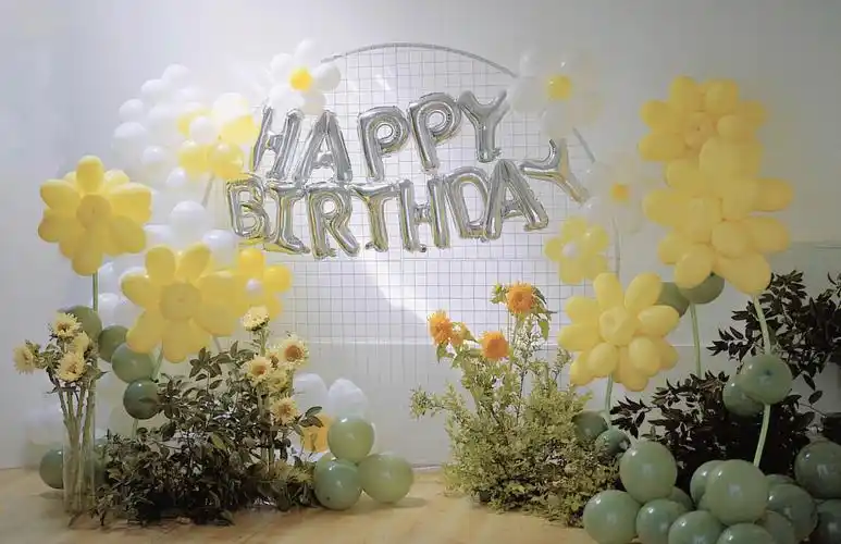 生日布置