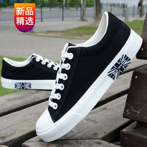 春夏季男鞋韩版高帮帆布鞋男透气休闲鞋子纯色板鞋学生布鞋男鞋子 757