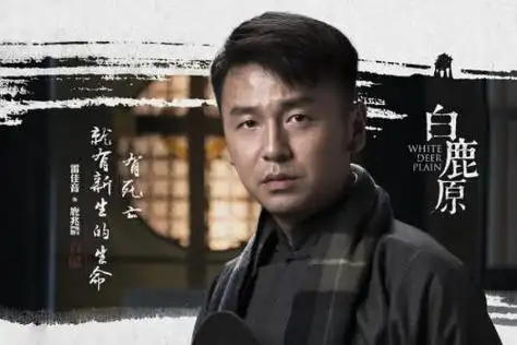 鹿兆许鹿兆海局长