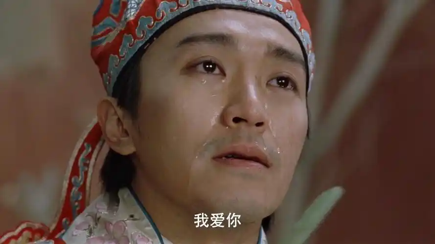 周星驰#朱茵#至尊宝#紫霞仙子# #电影截图#经典台词#自截拼接